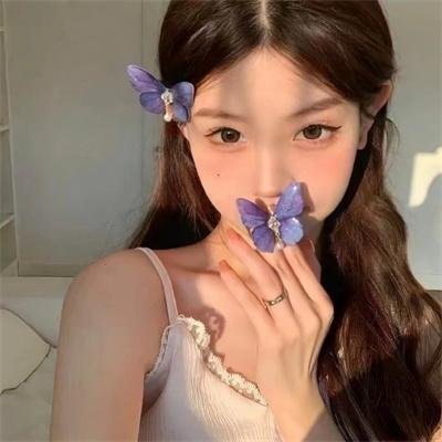 我是纳斯琳